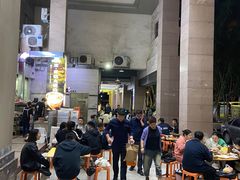 -花姐羊肉炉(吕厝店)