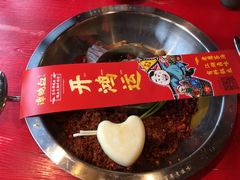 -谭鸭血老火锅(漳州路店)