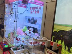 -左庭右院鲜牛肉火锅(浦江欢乐颂店)