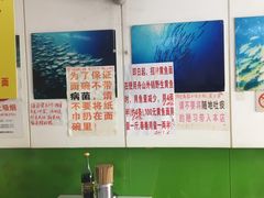 -明呈黄鱼面馆(斜土路店)