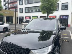 -跃通XPEL超级旗舰店(浦东店)
