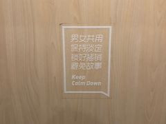 -乐刻运动健身(枫蓝国际升级店)
