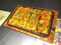 包浆豆腐-嘎嘎鸭脑壳(金沙店)