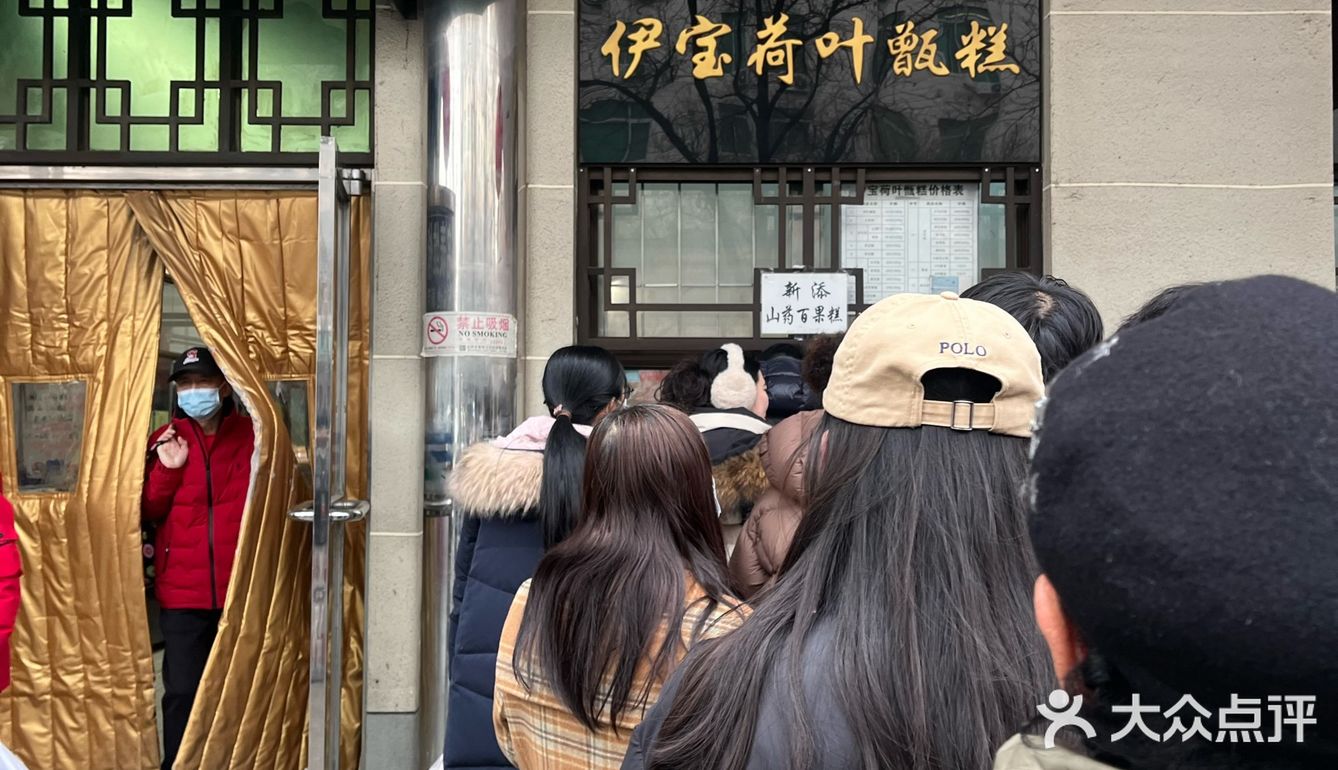 牛街真的太好吃啦！！！