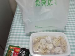 -袁记云饺(西安路店)