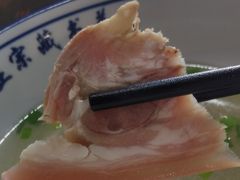 -苏州藏书羊肉(本溪路店)