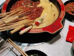 -钢管厂五区小郡肝串串香(奥克斯广场锦城万达店)