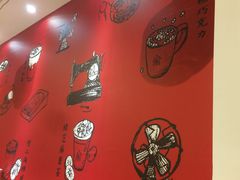 -厝内小眷村(天河南一路店)