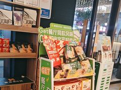 -豪客来牛排(天阳D32店)