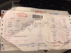 -苏州大学理想眼科医院