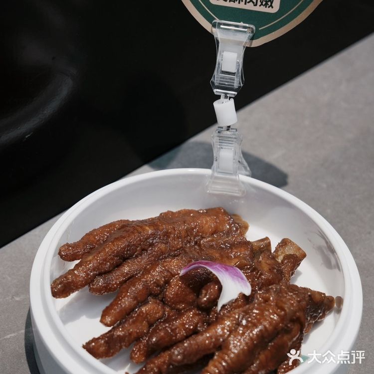 天津！终于有了！！甘肃天水麻辣烫了！！