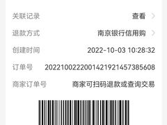 -上海明天广场JW万豪酒店