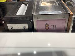 -茶百道(柏威年店)