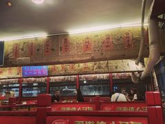 -小辉哥大排档(船山路总店)