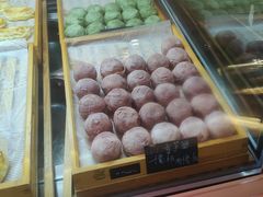 香芋酥-唤醒你(国兴大厦店)