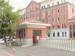 -沈阳市第二十六中学