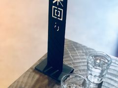 -来回·咖啡(钟村咖啡豆店)