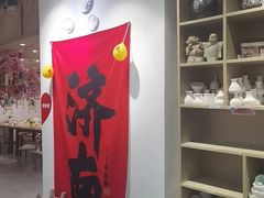-陶语手工·拼豆·陶艺·银饰diy(宽厚里店)