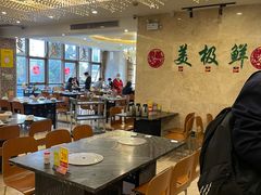 大堂-美极鲜食坊(宝安南路店)