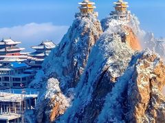 -老君山风景名胜区