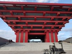 -中华艺术宫(上海美术馆)