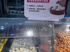 -物美超市(通州华业玫瑰店)