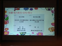 -喜喜月子(瑞虹天地店)