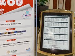 -颐而康·按摩·艾灸·足疗(南岸晶都店)