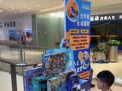 -贝乐少儿英语·全外教(滨江中心)