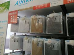-优衣库(上海正大广场店)