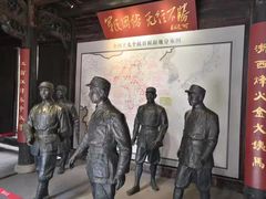 -新四军苏浙军区纪念馆