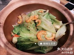 -陶陶居·雅园(凯华国际店)