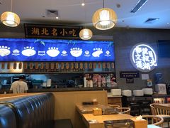 -文叔·湖北名小吃·小龙虾(华强北店)