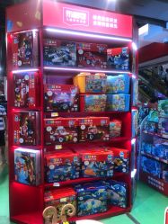 -Hamleys哈姆雷斯(东方福来德店)