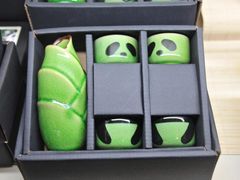 -熊猫屋(宽窄巷子景区店)