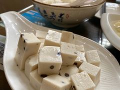 -环秀楼(黄山呈坎店)
