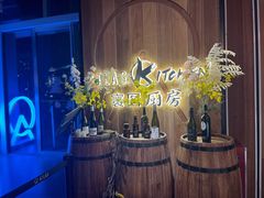 -ATLAS COFFEE(雅居乐中心店)