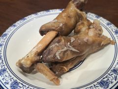 -老三羊汤【北兴隆街店】