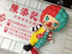 -银记肠粉店(北京路店)