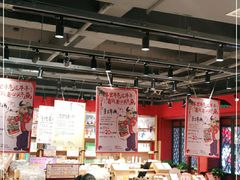 -茶颜悦色(坡子街幽兰阁店)