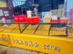 -陈大帅黄桥烧饼(桃园路店)