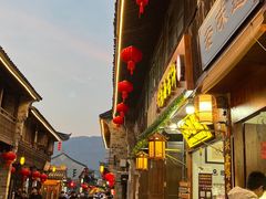 -荣家小吃(紫阳街店)