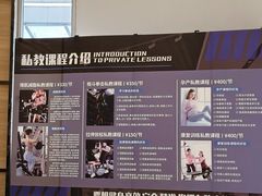 -艾型动健身游泳(环宇城店)