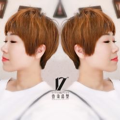 柏威年购物中心-17.壹柒·美学高定空间