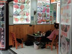 门面-阿昌白族石板烧(大理古城店)