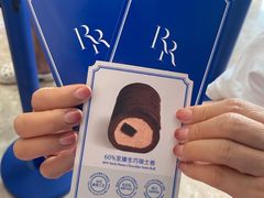 -the Roll'ING手作瑞士卷专门店(卓悦中心店)