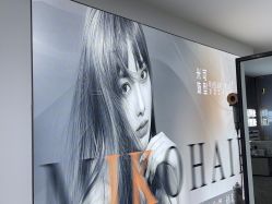 -米可造型烫染