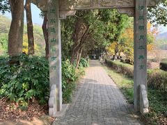 -白马涧龙池景区