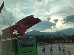 -井冈山风景名胜区