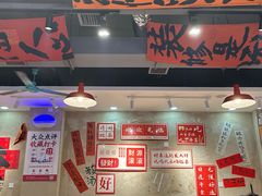 -黔有有贵州酸汤夺夺粉火锅(五味十字店)